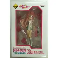 Ichiban Kuji - Lucky☆Star / Takara Miyuki