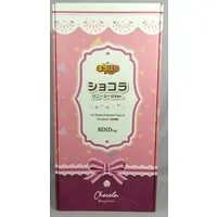 Figure - Nekopara / Chocola