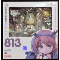 Nendoroid - KanColle / Mutsu