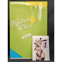 Figure - Mappaninatta