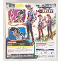 Figure - Space Dandy