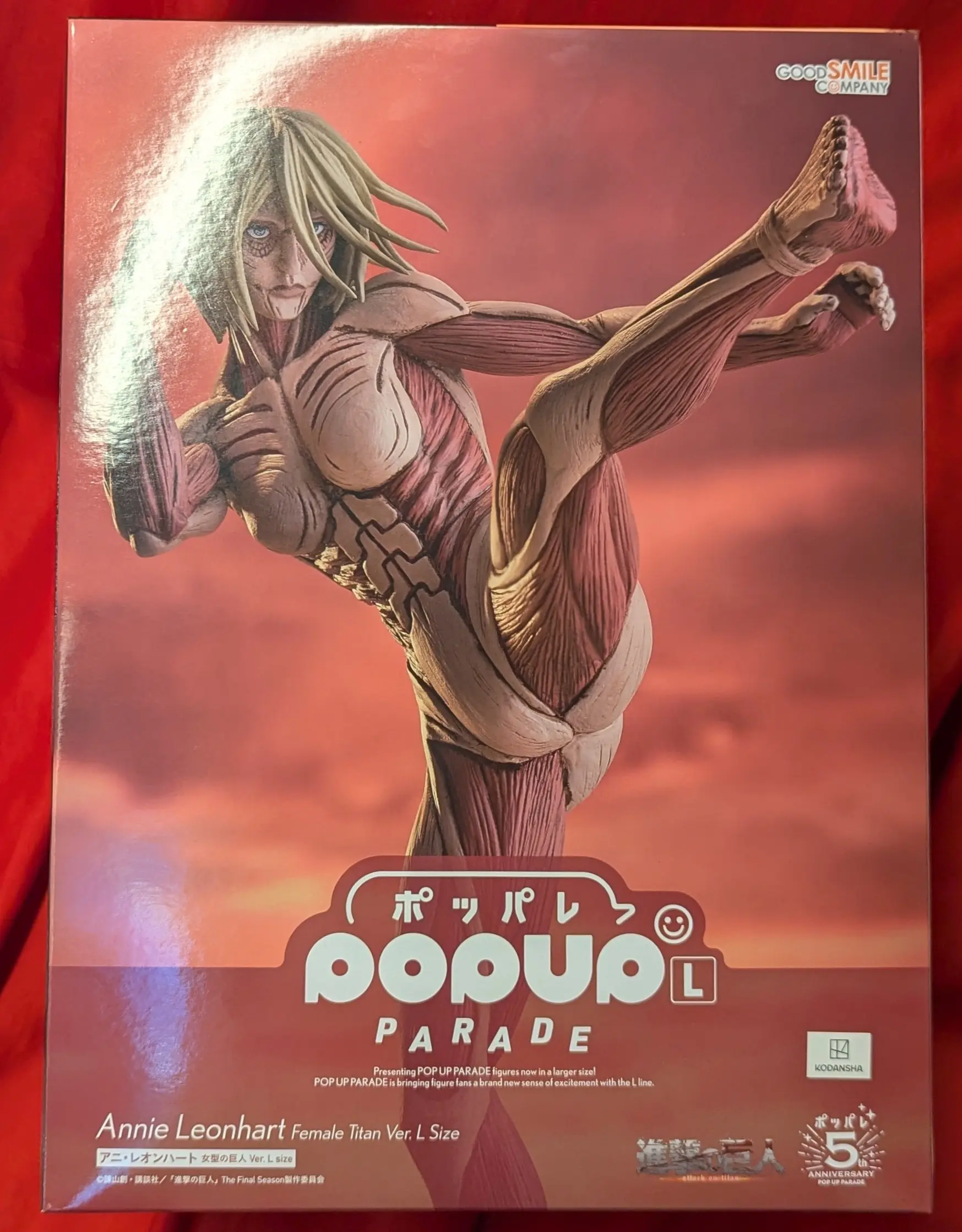 POP UP PARADE - Shingeki no Kyojin (Attack on Titan) / Annie Leonhart