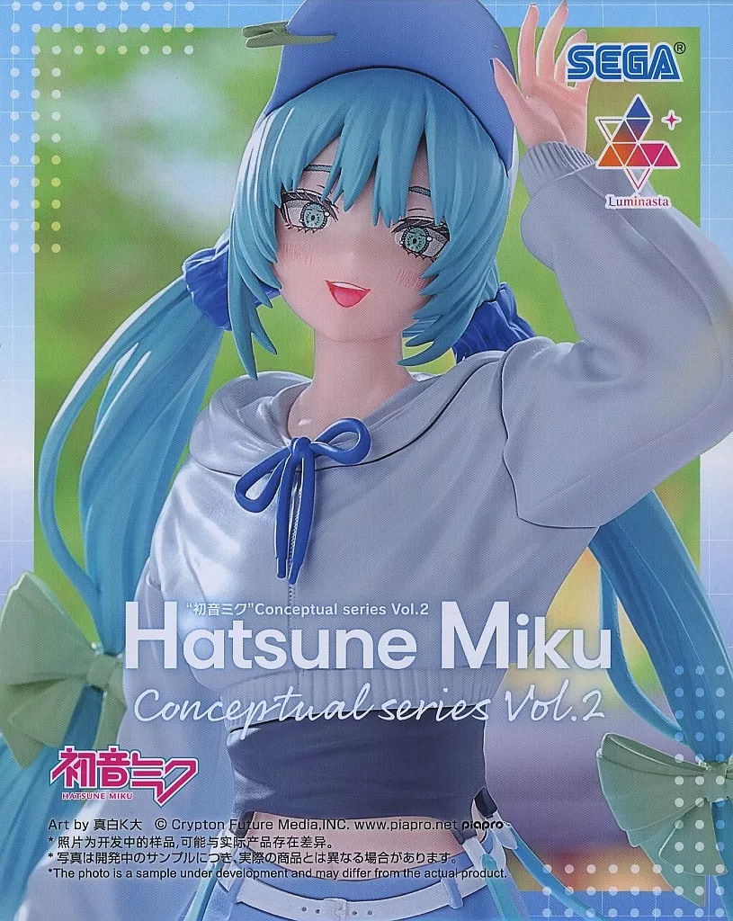 Luminasta - VOCALOID / Hatsune Miku