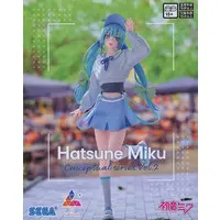 Luminasta - VOCALOID / Hatsune Miku