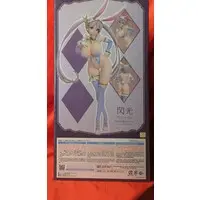 Figure - Senran Kagura / Senkou