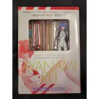 Revoltech - Neon Genesis Evangelion / Ayanami Rei