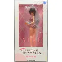 KDcolle - Alya Sometimes Hides Her Feelings in Russian / Suou Yuki