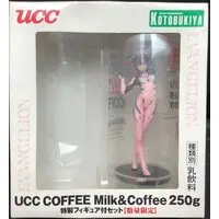 Figure - Neon Genesis Evangelion / Mari Illustrious Makinami