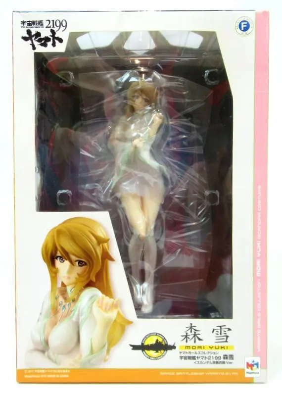 Figure - Star Blazers: Space Battleship Yamato 2199 / Mori Yuki (Nova Forrester)