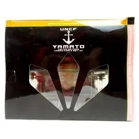 Figure - Star Blazers: Space Battleship Yamato 2199 / Mori Yuki (Nova Forrester)