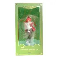 Figure - OtakuToys (OtakuToys 白いウサギちゃん PVC)