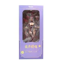 Figure - Bunny Costume Figure