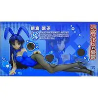 Figure - The Melancholy of Haruhi Suzumiya / Asakura Ryouko - Bunny Costume