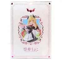 Figure - With Bonus - Hololive / Yuzuki Choco