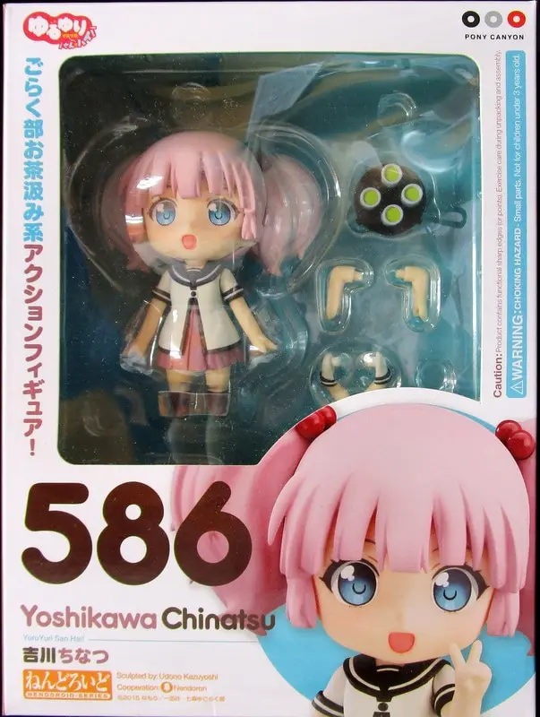 Nendoroid - Yuru Yuri / Yoshikawa Chinatsu