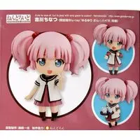 Nendoroid - Yuru Yuri / Yoshikawa Chinatsu