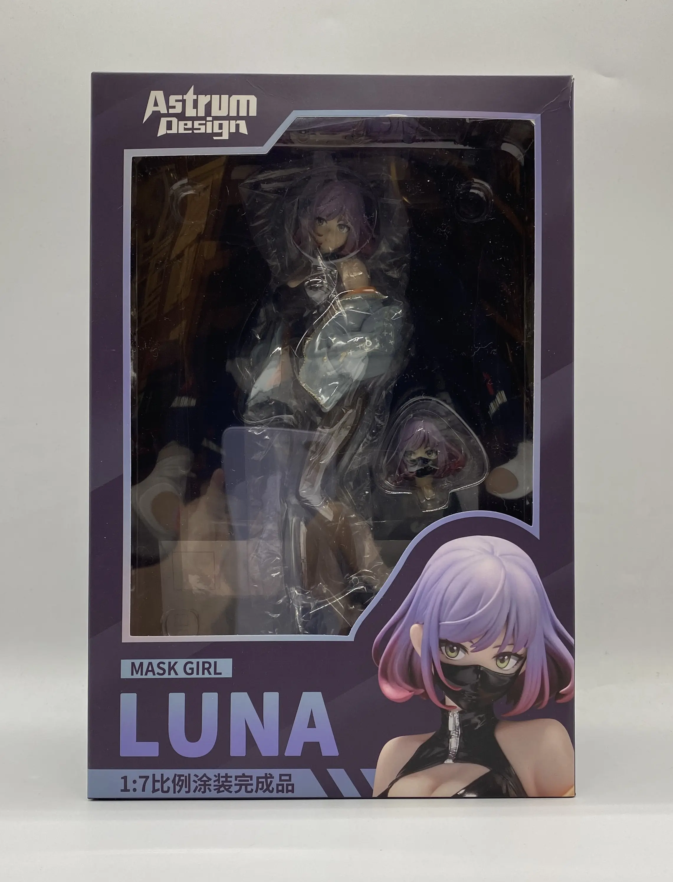 Figure - ORIGINAL DESIGN ART
