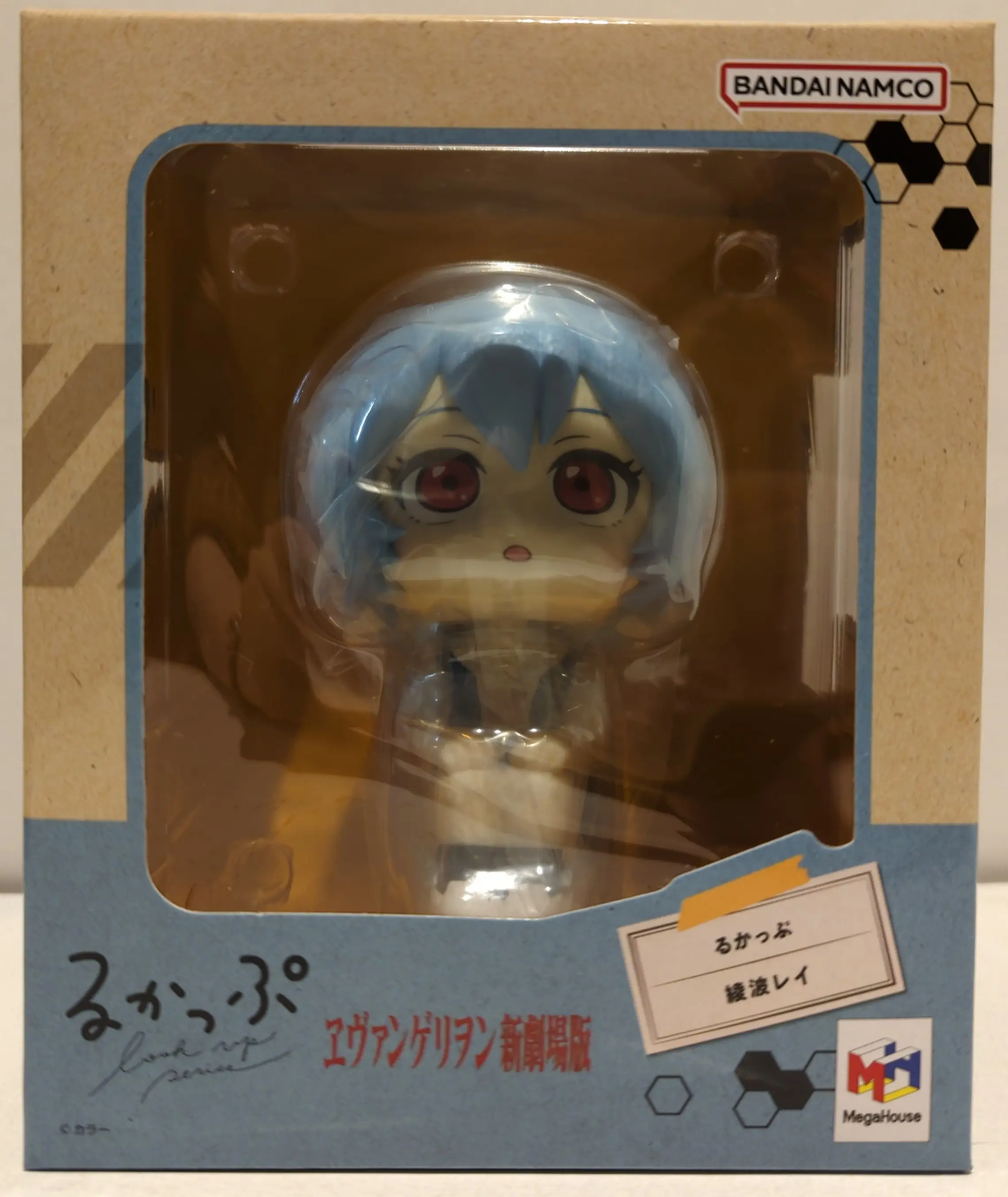 Lookup - Neon Genesis Evangelion / Ayanami Rei