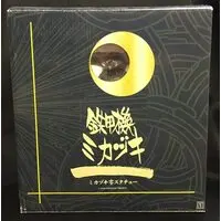 Figure - Tekkouki Mikazuki