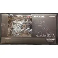 Figure - ex:ride
