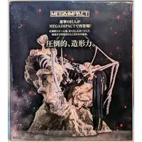 Ichiban Kuji - Shingeki no Kyojin (Attack on Titan)