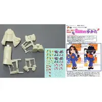 Pinky Street - Pinky:st