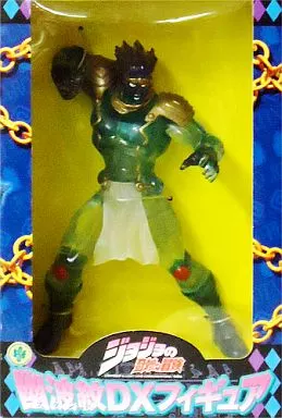 Figure - Prize Figure - JoJo's Bizarre Adventure