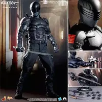 Movie Masterpiece - G.I. Joe