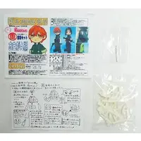 Pinky Street - Pinky:st