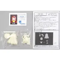 Garage Kit - Figure - Resin Cast Assembly Kit - Non Non Biyori