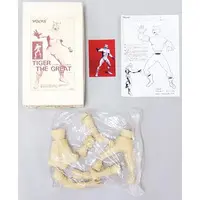 Sofubi Figure - Tiger Mask