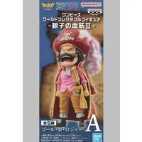 World Collectable Figure - One Piece / Gol D. Roger