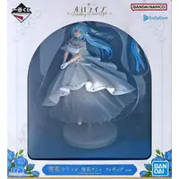 Ichiban Kuji - Hololive / Yukihana Lamy