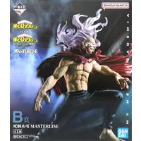 Ichiban Kuji - Boku no Hero Academia (My Hero Academia) / Shigaraki Tomura