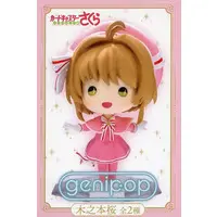 Genipop - Cardcaptor Sakura / Kinomoto Sakura
