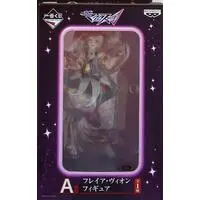 Ichiban Kuji - Macross Delta / Freyja Wion