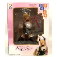 Figure - Boku ni wa Akuma na Shishou ga Imasu