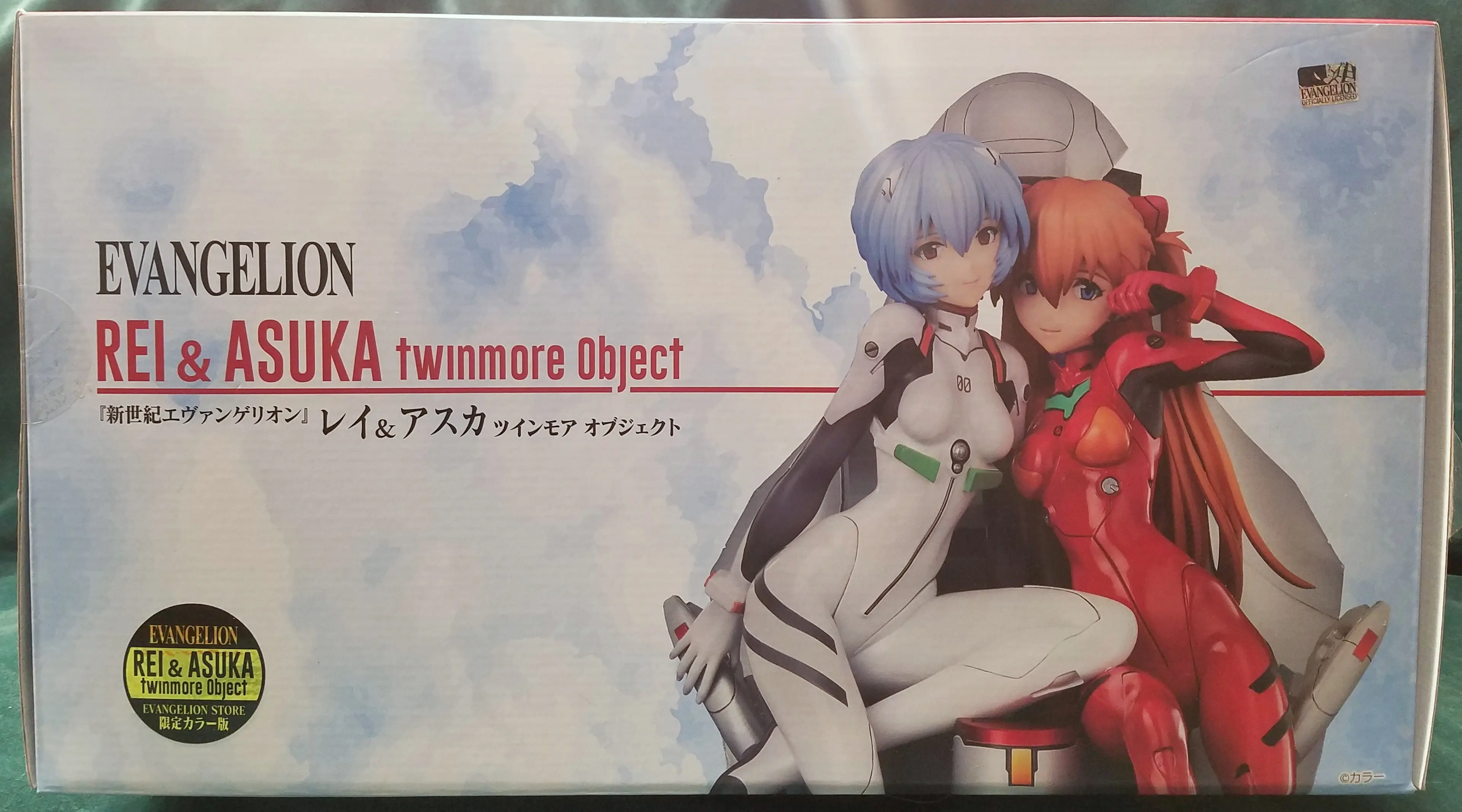 Figure - Neon Genesis Evangelion / Asuka Langley