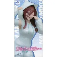Figure - Prize Figure - 5-toubun no Hanayome (The Quintessential Quintuplets) / Nakano Miku