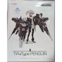 Figure - NAVY FIELD 152