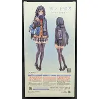 Figure - Oregairu / Yukinoshita Yukino