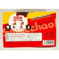 Nendoroid - Nendoroid Swacchao! - Boku no Hero Academia (My Hero Academia) / Bakugou Katsuki