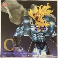 Ichiban Kuji - Kinnikuman