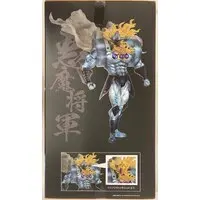 Ichiban Kuji - Kinnikuman