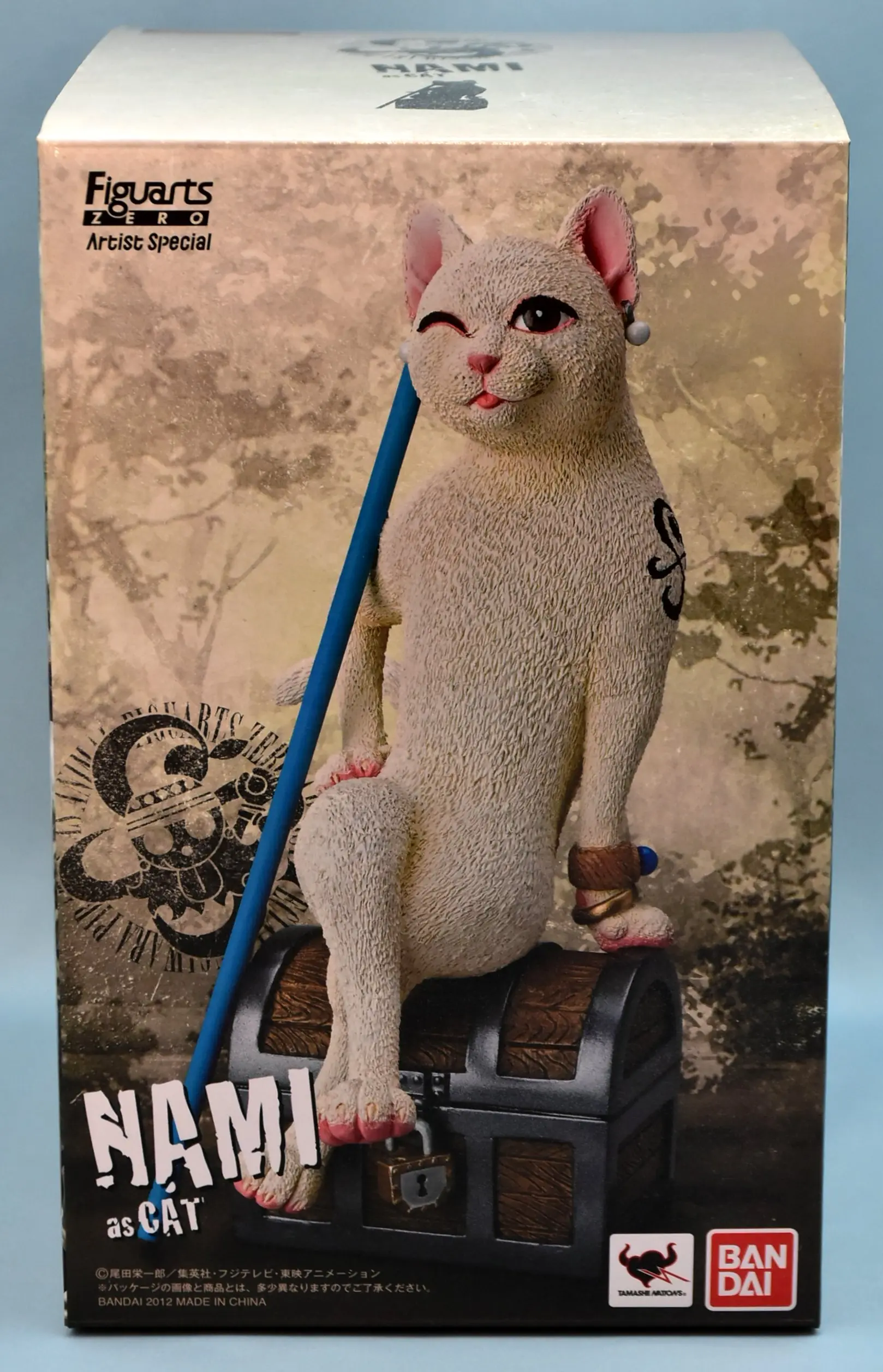 Figuarts Zero - One Piece / Nami