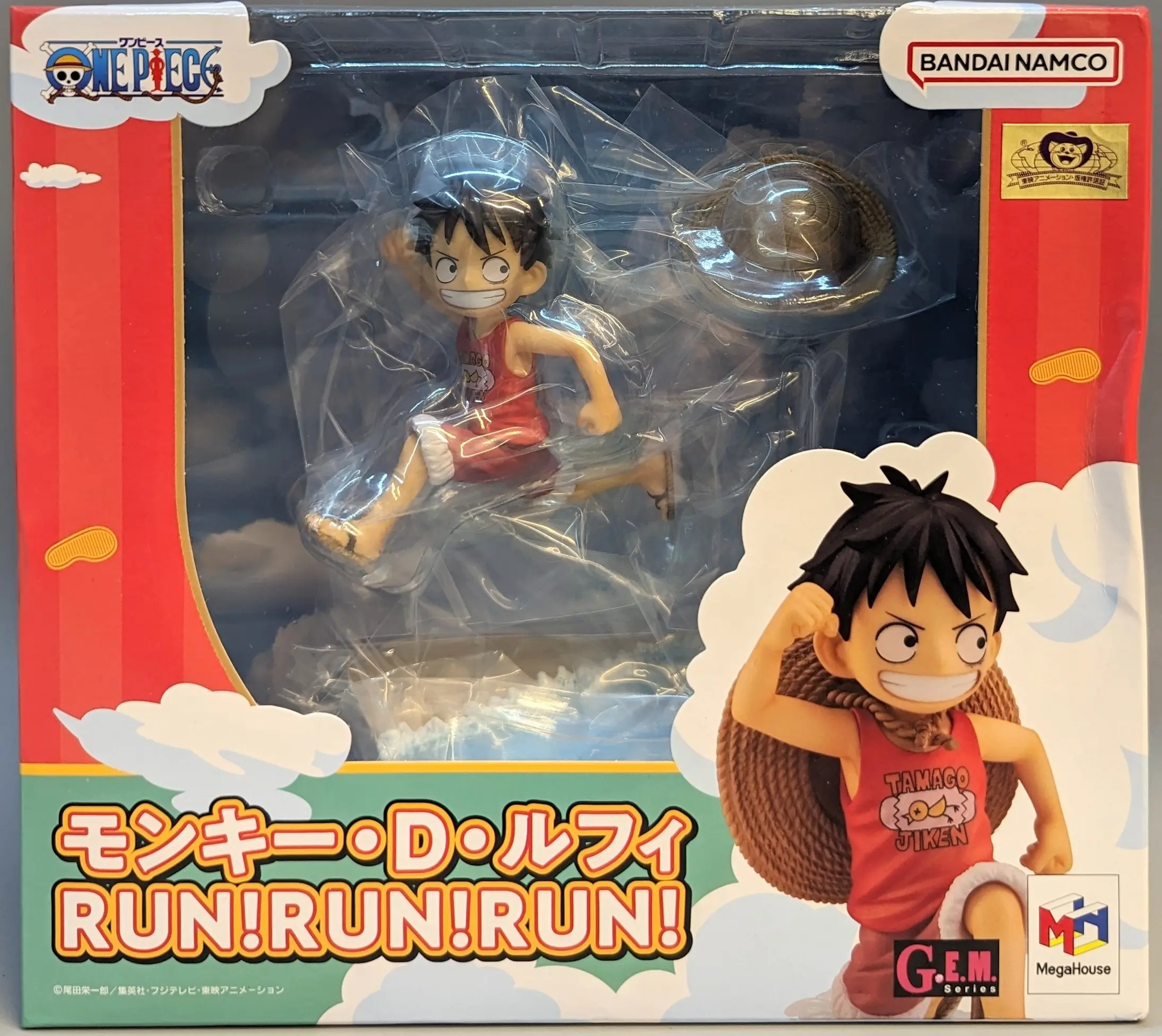 G.E.M. - One Piece / Monkey D. Luffy