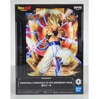 Figure - Prize Figure - Dragon Ball / Gogeta