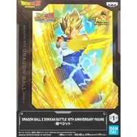 Figure - Prize Figure - Dragon Ball / Vegetto