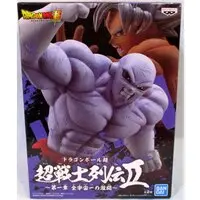 Figure - Prize Figure - Dragon Ball / Jiren