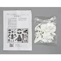 Garage Kit - Figure - KanColle / Yuudachi